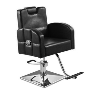 Hydraulic Hairdressing Styling Chair HUGO