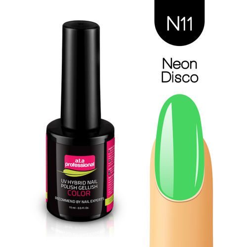 Neon N11